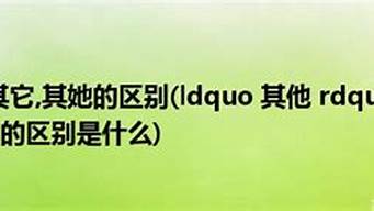 影视剧中的“反转剧情”：如何巧妙设计让观众跌破眼镜？(怎么设计剧情反转)