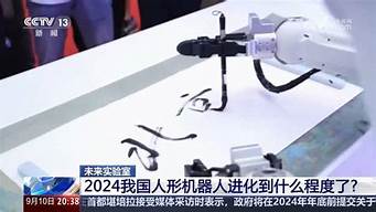 2024香港最准最快资料_2024香港最准最快资料专业分析解释落实_精简版V65.90.45